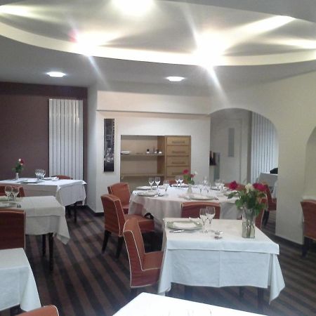 Hotel Les Forges Noyal-sur-Vilaine Bilik gambar